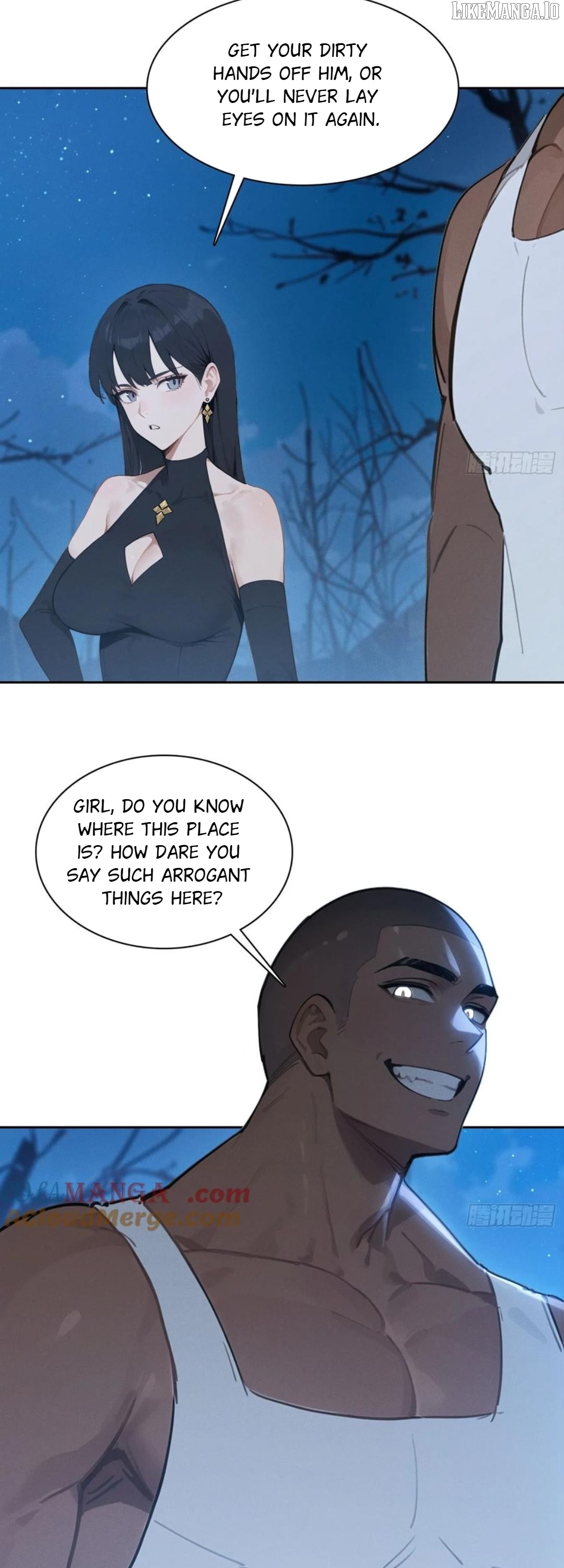 I became a white impermanence Chapter 24 - page 5